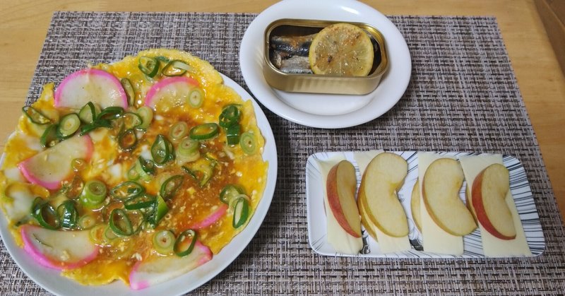 侠飯 の新着タグ記事一覧 Note つくる つながる とどける 侠飯 の新着タグ記事一覧 Note つくる つながる とどける