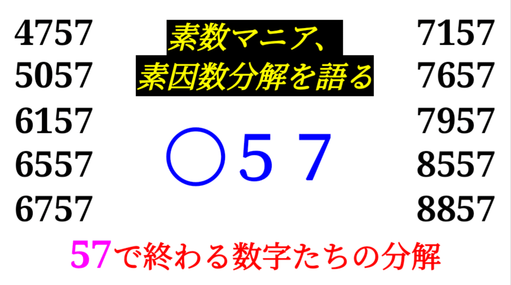 はなりん様 Amazon | [ニューバランス] メンズスニーカー [OU576FLB] [MADE