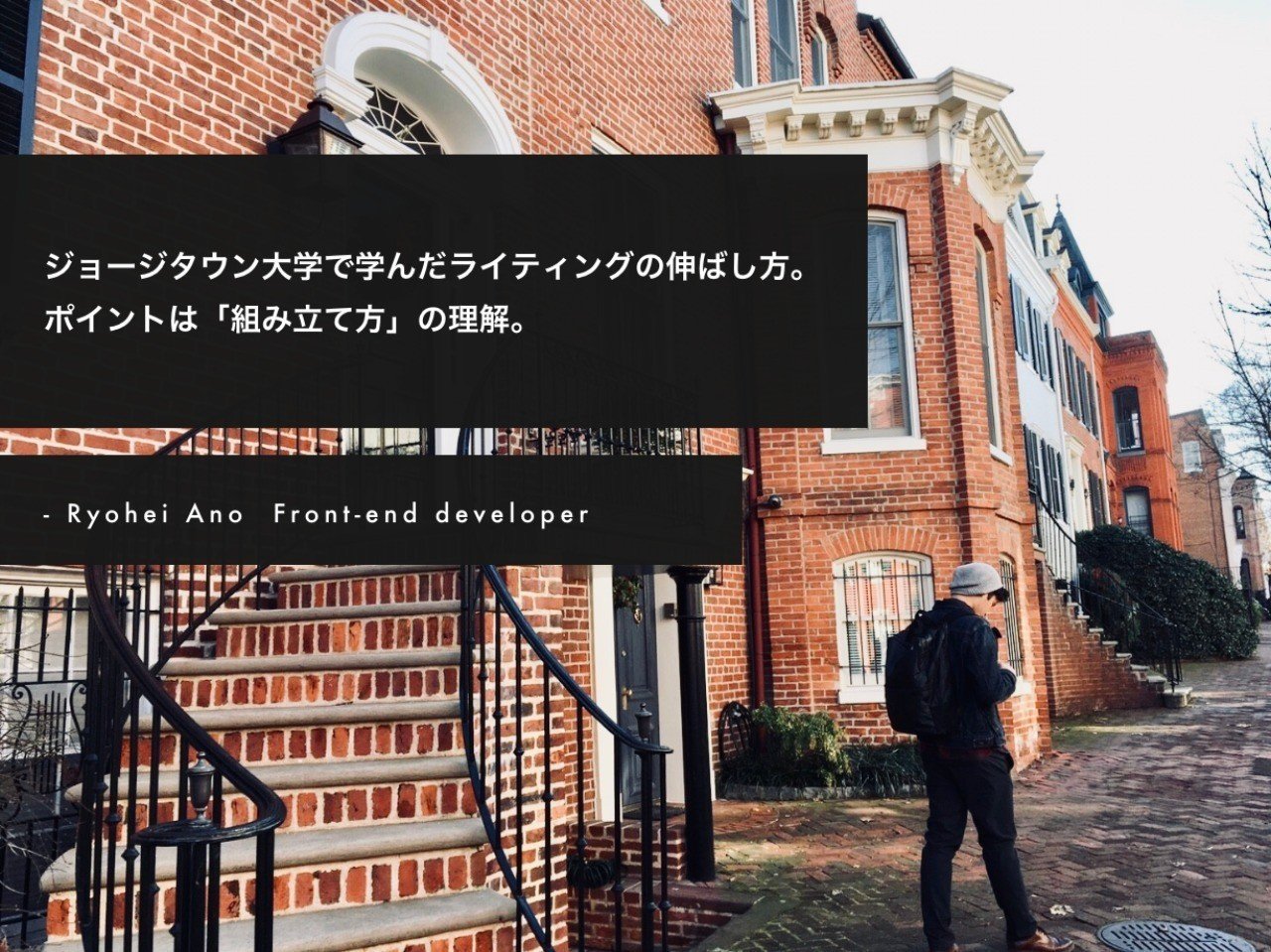 英語のライティングは 組み立て方 を理解すれば伸びるので紹介します あのちゃん Note 英語のライティングは 組み立て方 を理解すれば伸びるので紹介します あのちゃん Note