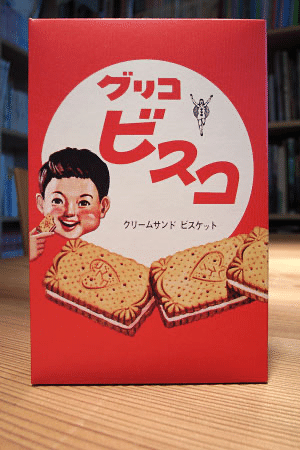 昭和8年から愛され続けるお菓子〜ビスコ〜｜懐かし本舗