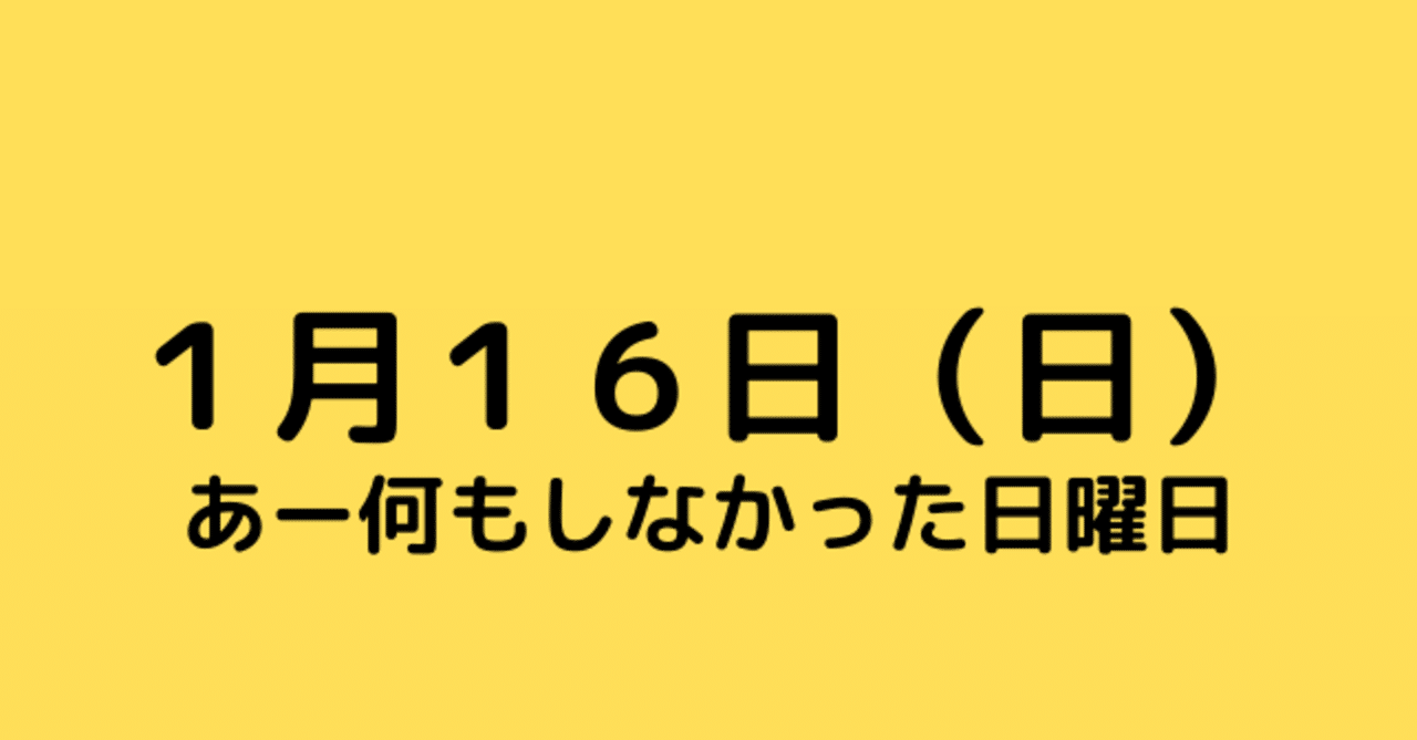 ポール・ウィンター