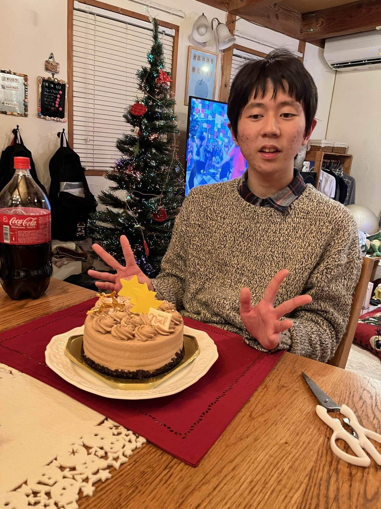 そらくんとたからくん｜neiro