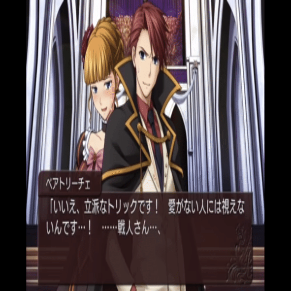 片翼の鳥』の解釈〜うみねこのなく頃にver.｜たーにゃんこ