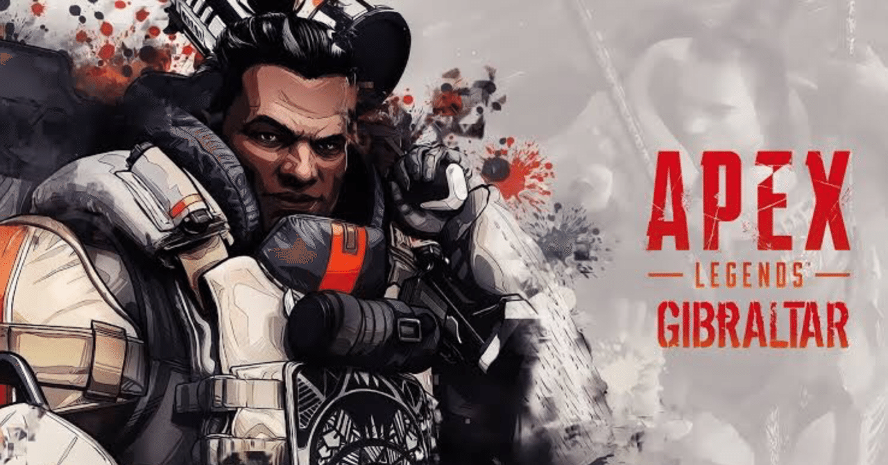 Apex Legends ジブラルタル 解説 もうすぐ30 Note