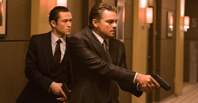 My impression about the film, INCEPTION 