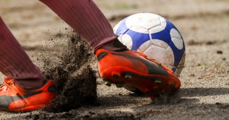 Fkの壁にゴールポスト 興奮と表裏のおっかなさ 小平健太郎 Note