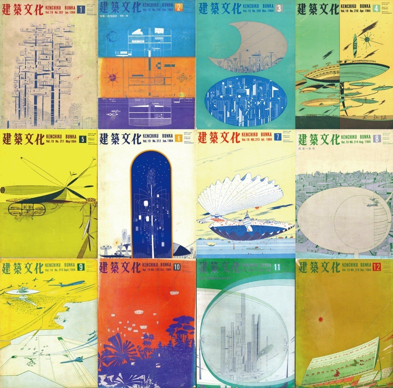 homare_artist.jp 線画 建築イラスト原画 初代作品 X-Knowledge | ぜんぶ絵でわかる8 日本建築の歴史