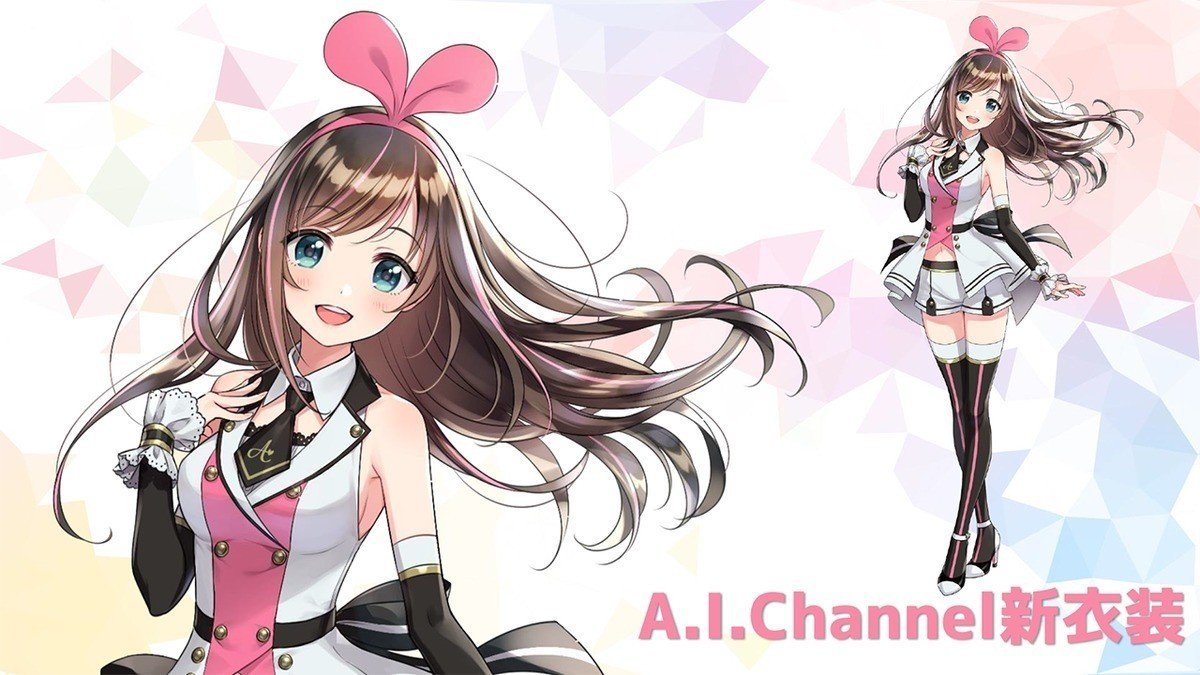 キズナアイ　衣装 Amazon.co.jp: A.I.Channel Kizuna AI キズナアイ クリスマス