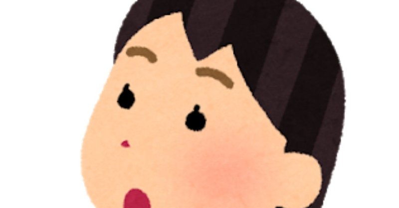 性差による言葉の変化 Shachi Note 性差による言葉の変化 Shachi Note