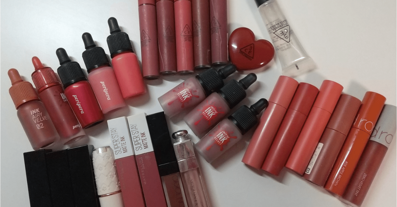 持ってるリップがプチプラ祭りだった｜桑野あいこ