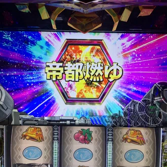 コロニャンのスロット
