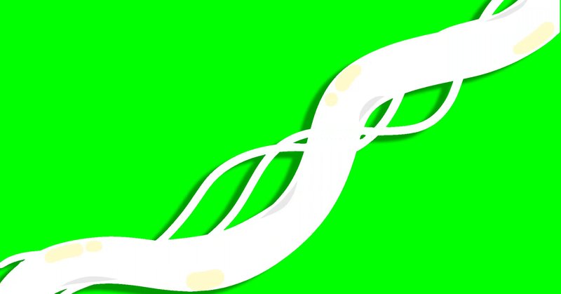 シーン切り替え の新着タグ記事一覧 Note つくる つながる とどける