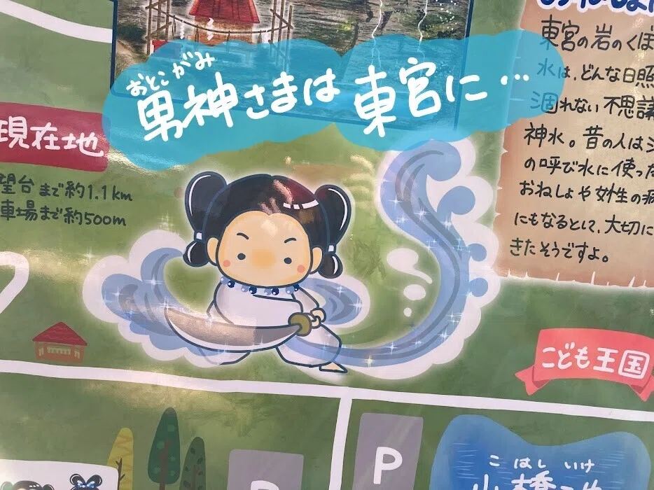 画像9