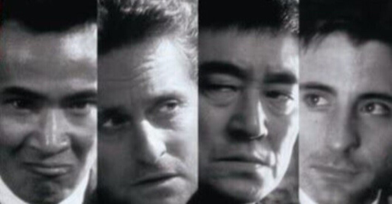 【松田優作 BLACK RAINパンフレット 半券 インタビュー記事】 松田優作 BLACK RAINパンフレット 半券 インタビュー記事】