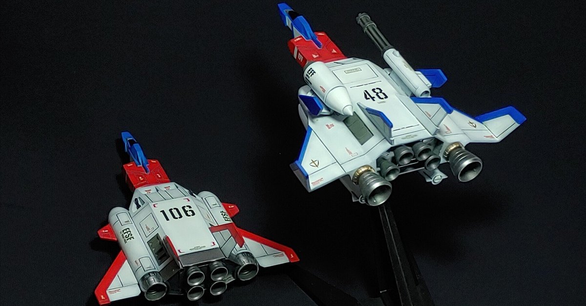 TAMIYA グラスホッパー2 完成 機動戦士ガンダム コアファイター 仕様 TAMIYA グラスホッパー2 完成 機動戦士ガンダム コアファイター