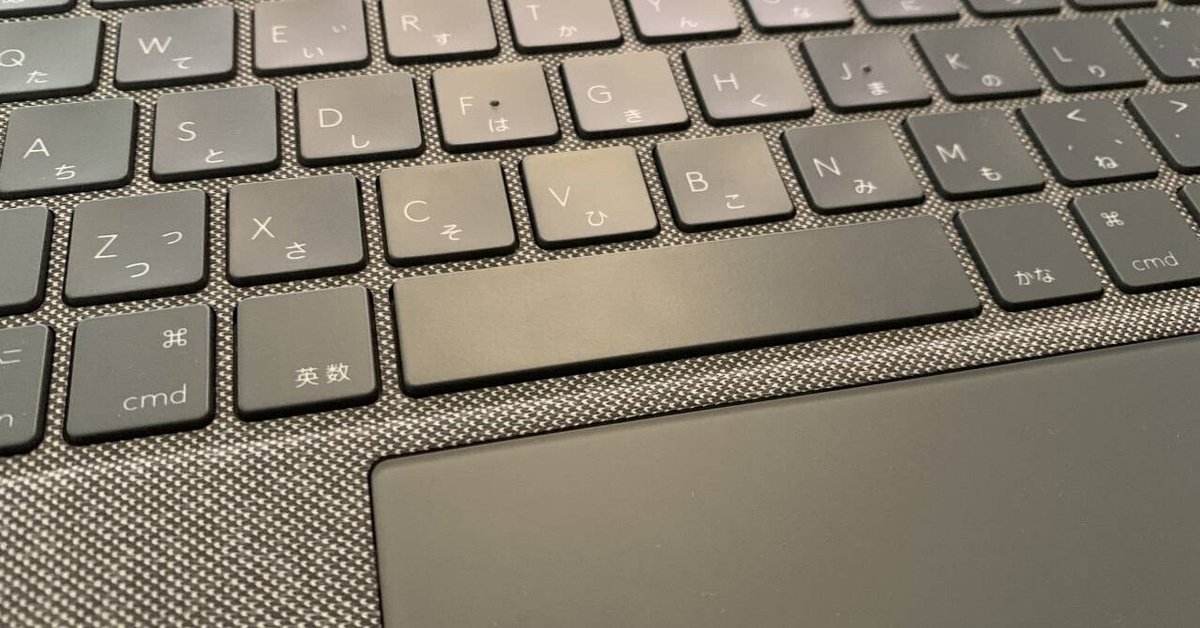 iPad Air 4 64GB＋キーボード★在宅ワーク/学習/副業に！即使える◎ iPad Air 4 レビュー】持ち運びやすいサブデバイスを使って