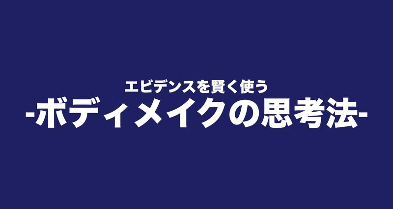 マガジンのカバー画像