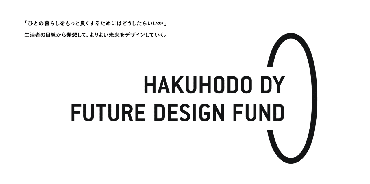 スクリーンショット 2022-01-17 15.22.51