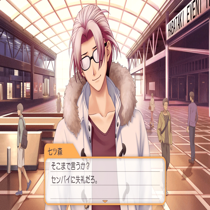 GS4ネタバレ有】設楽聖司さん（28）への感情記録日記｜お祭り