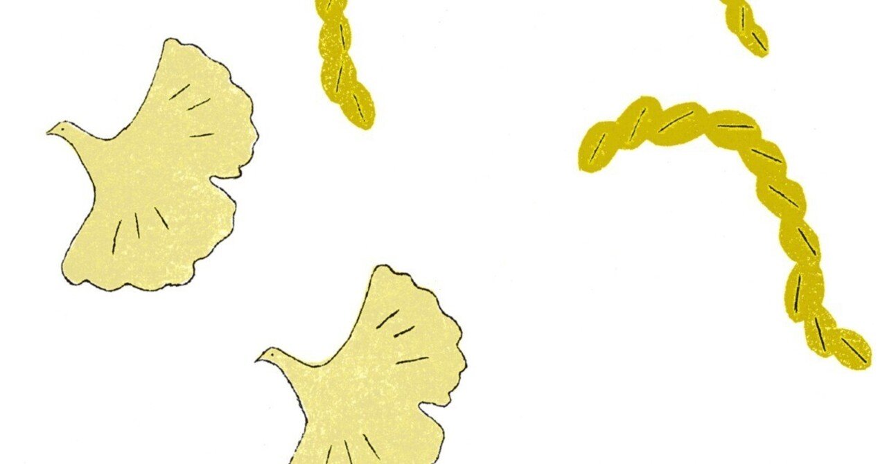 与謝野晶子の真骨頂 「金色のちひさき鳥」で表現する“秋の発見”｜朝日