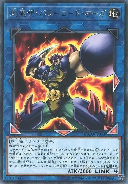 遊戯王　BK バーニングナックラー　デッキ　（メイン40 EX15）　うらら泡影 遊戯王 BK バーニングナックラー デッキ （メイン40 EX15