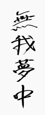 画像22