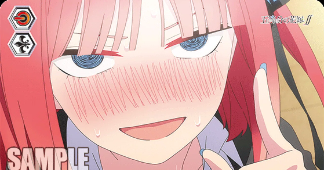 ヴァイス　五等分の花嫁　8電源デッキ＋パーツ　SR以上複数あり WS】五等分「二乃8電源」デッキの紹介 - 混全帯么九 裏ドラ乗って役満