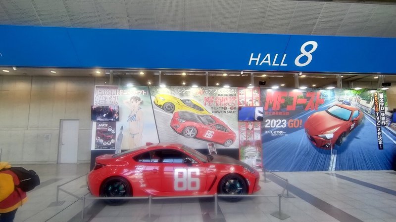 東京オートサロンで展示されているMFゴーストのGT86