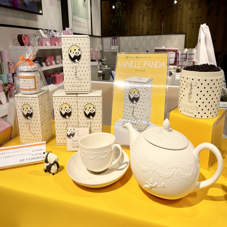 パンダスポット【上野マルイ編】｜上野案内所