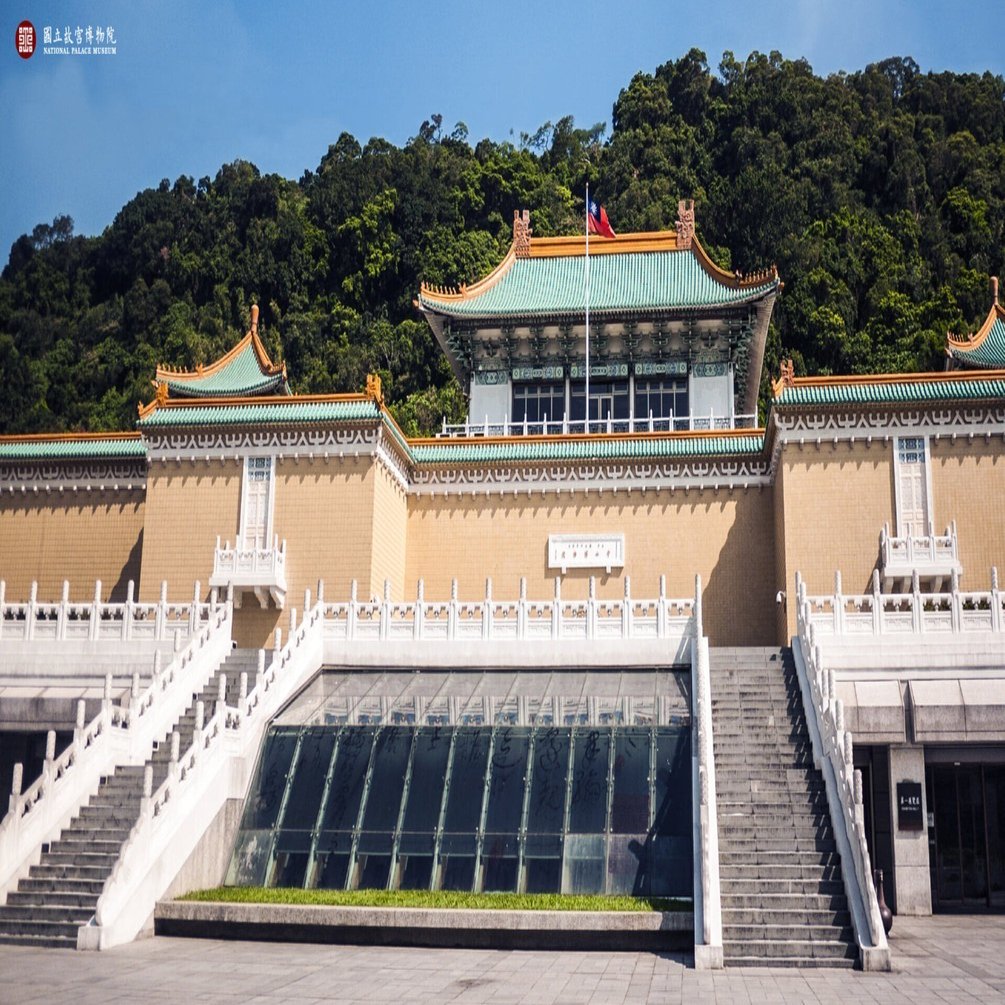 博物館デジタル化調査報告 No.9 〜国立故宮博物院〜｜ミュージアムDX