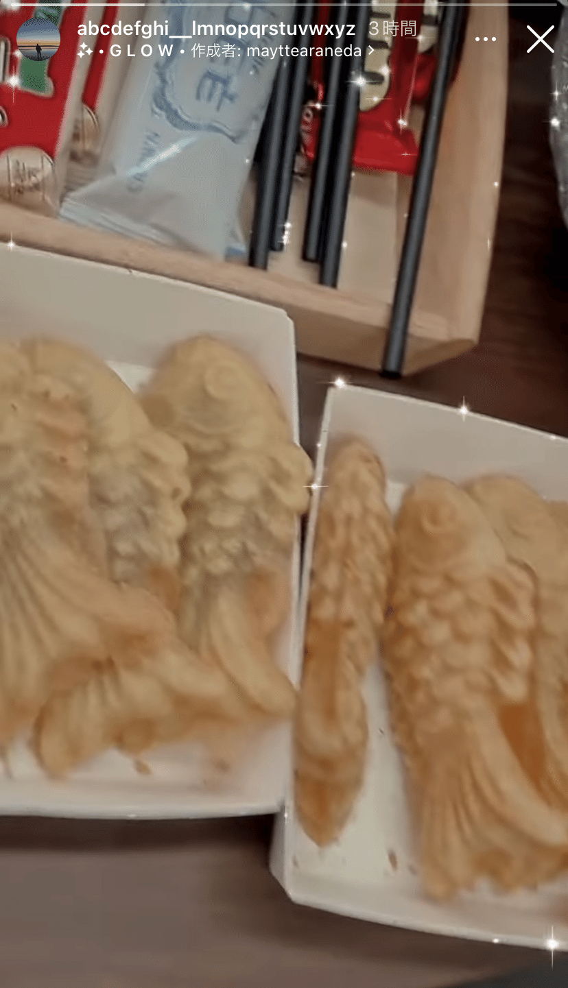 BTS アーティストメイドコレクション RMたい焼き風鈴 BTS RM アーティストメイドコレクション たい焼き風鈴 【公式通販】