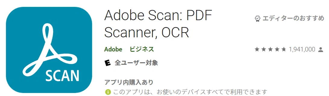 おえかき文通 やってみませんか さーや Note