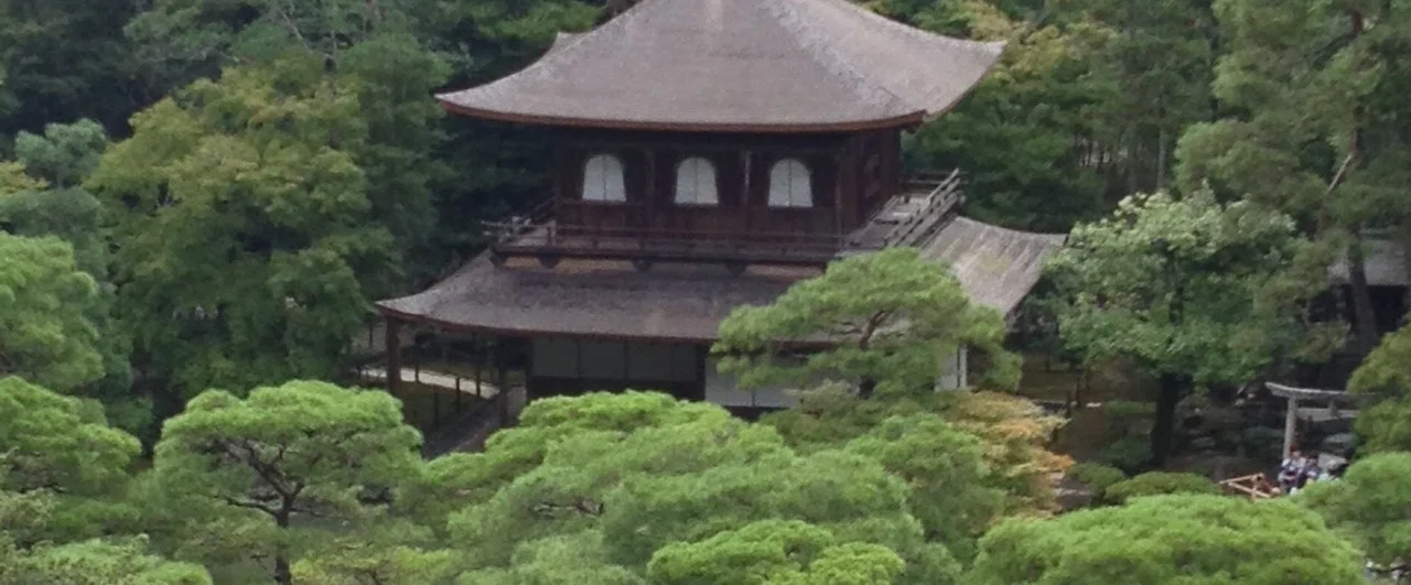 銀閣寺に行って何を見る？ 撮るんじゃない...感じるんだ！｜よねはら 