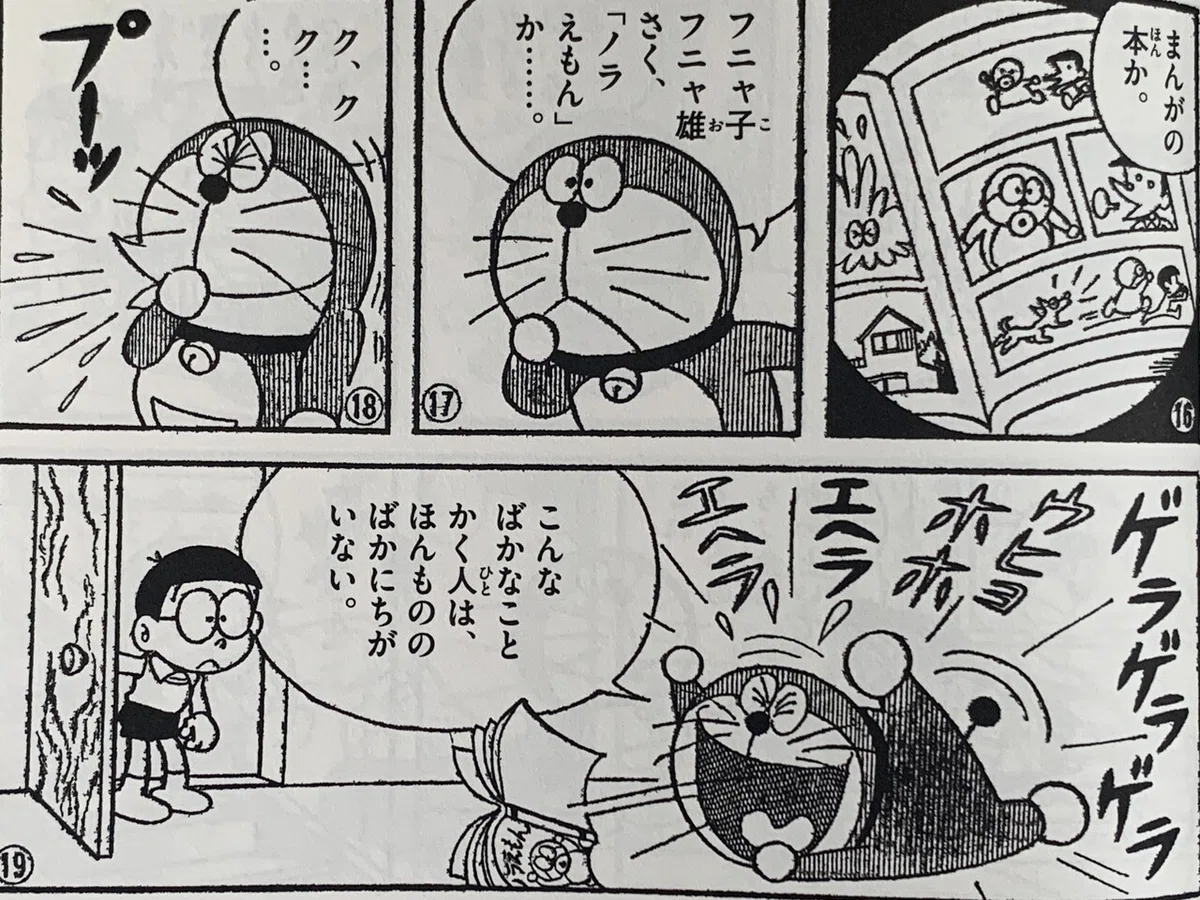 画像4