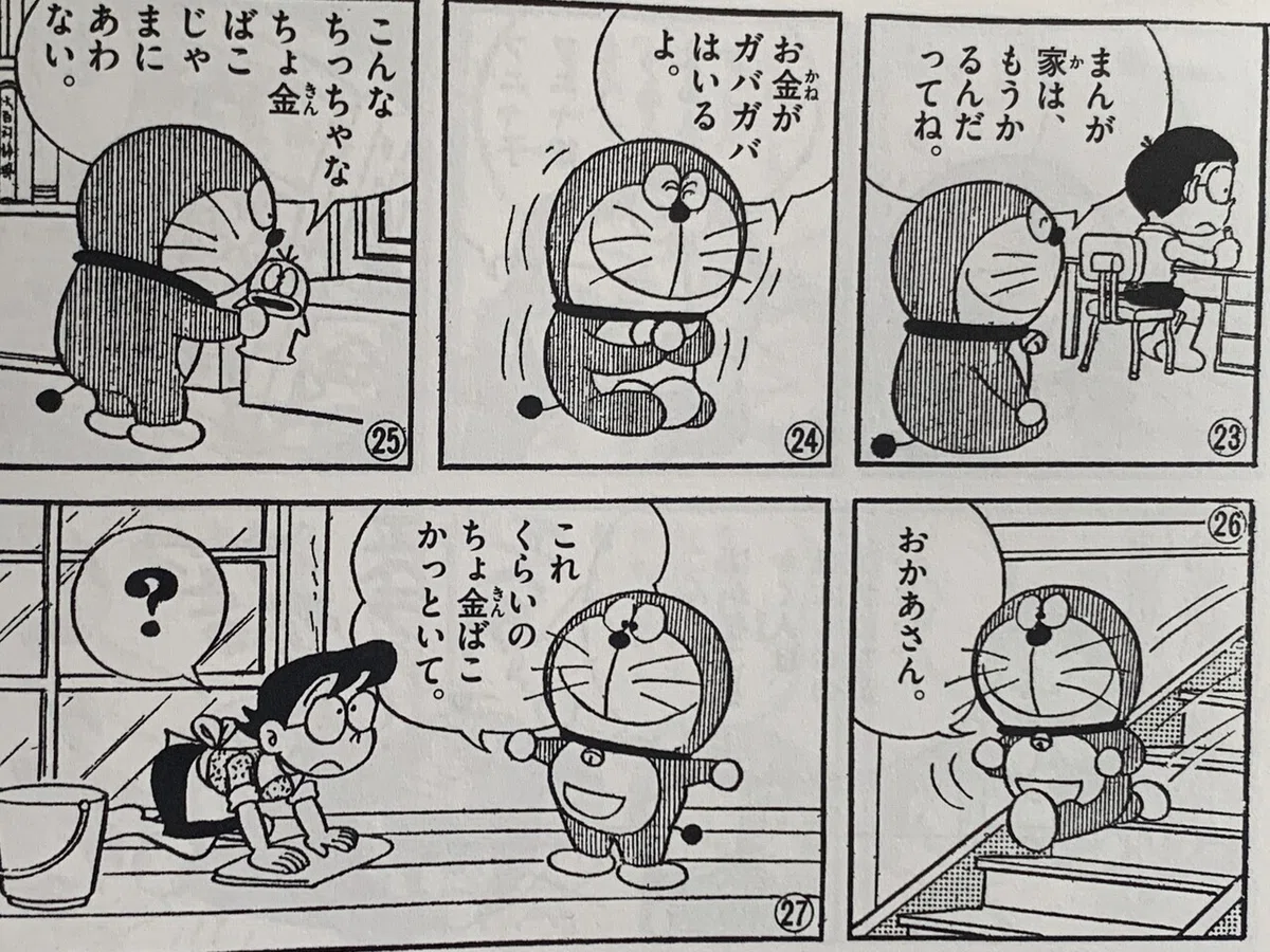 画像5