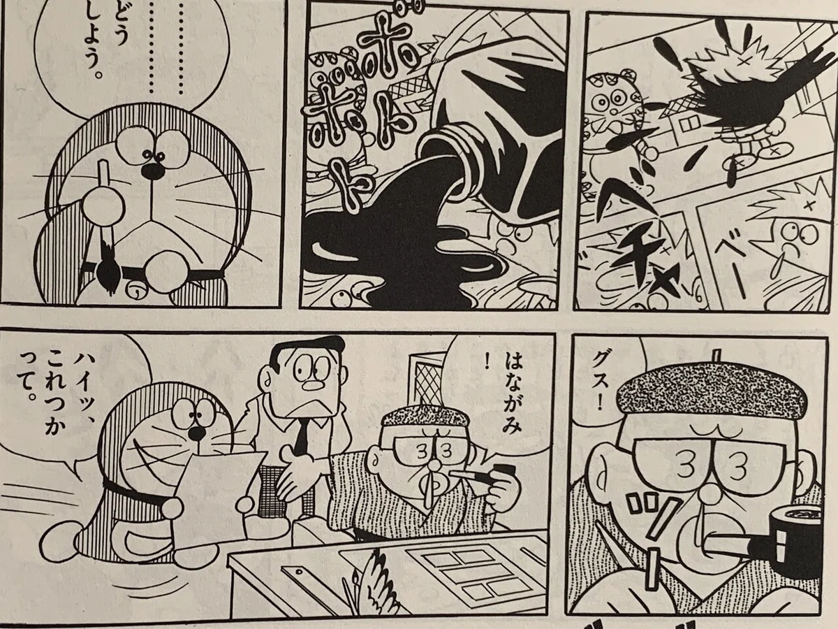 画像6