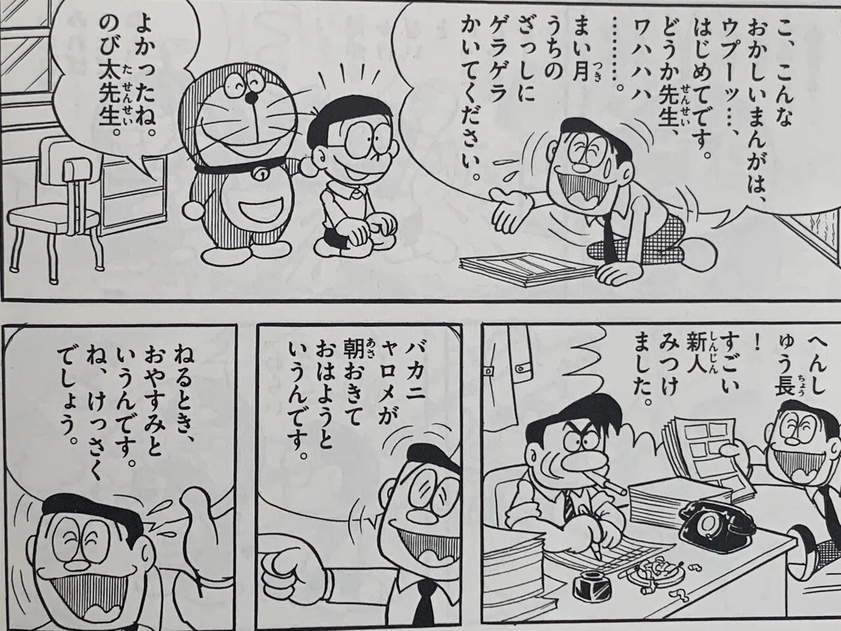 画像8