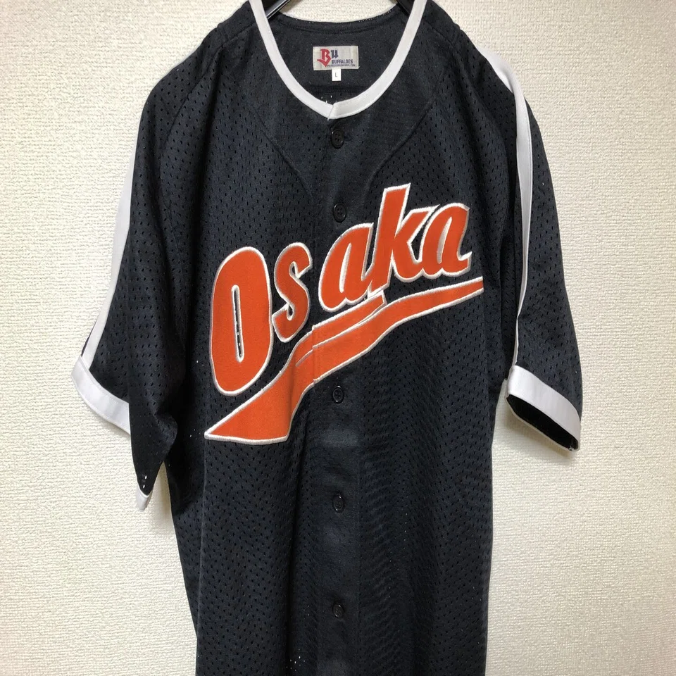改訂 私家版・プロ野球ユニフォーム史 2004〜2021 Vol.13｜やまだしょてん