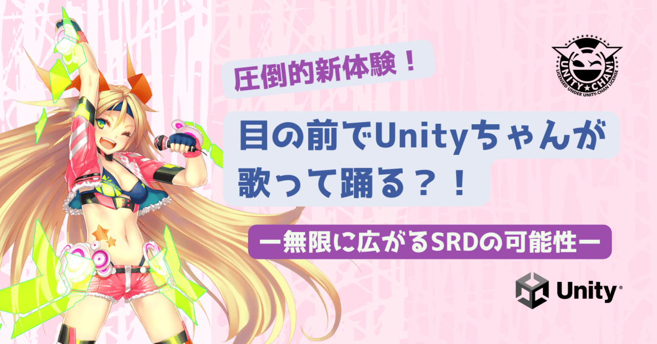 しぃちゃんさん専用!!Unity新品、未使用品☆セット オンライン限定価格*】リカちゃん ようこそ！サーティワン アイス