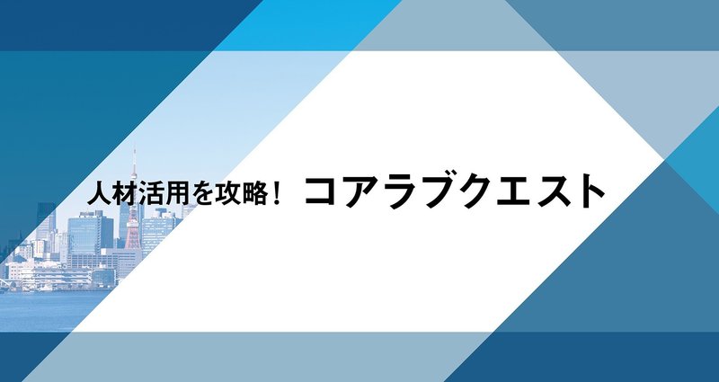 マガジンのカバー画像