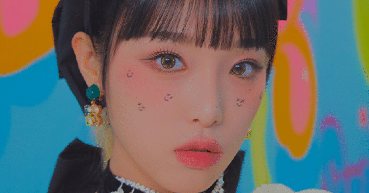 新曲感想】イェナ「SMILEY」ソロで可愛い路線は意外と珍しい！｜どぢょ