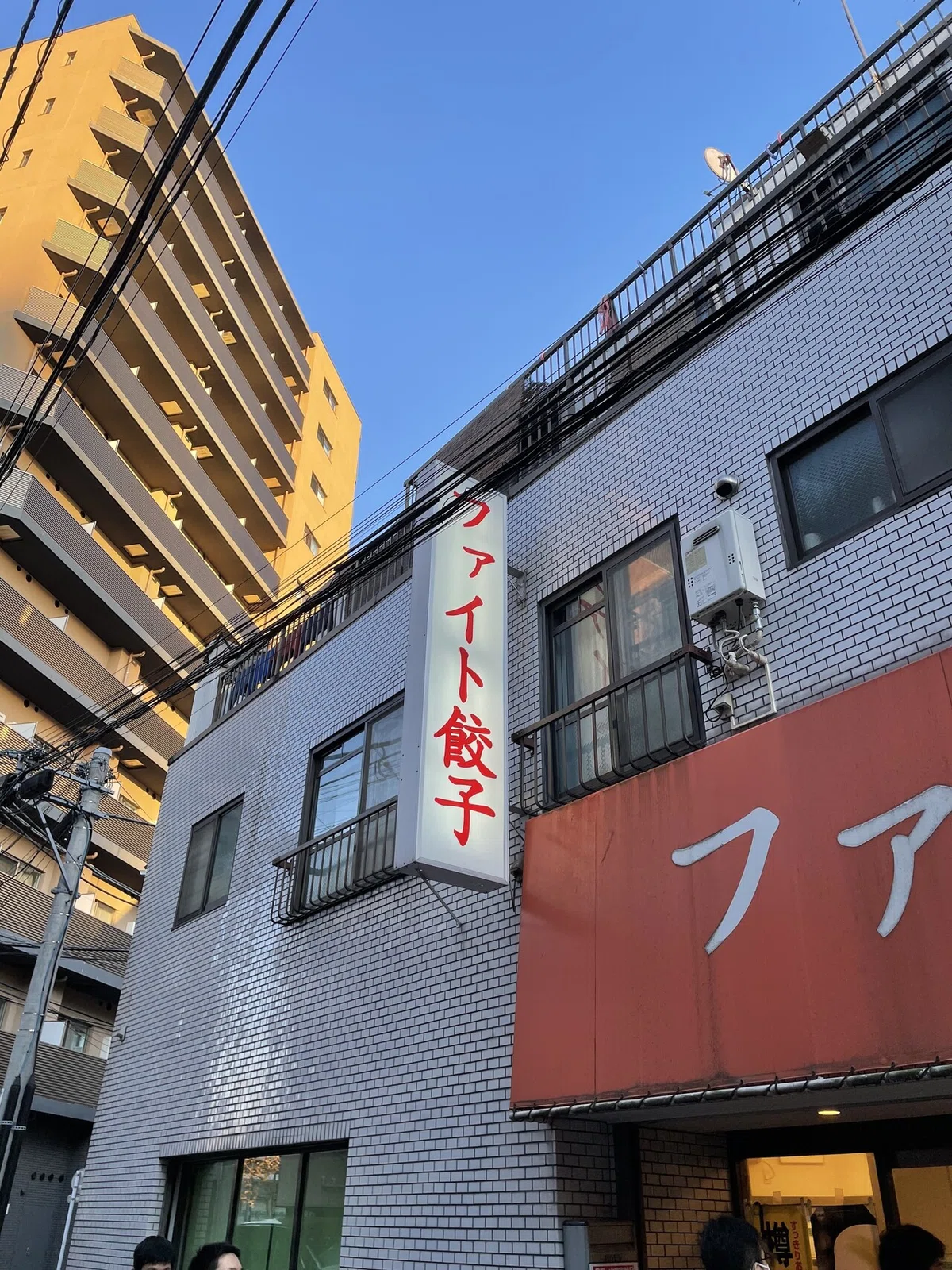 画像3