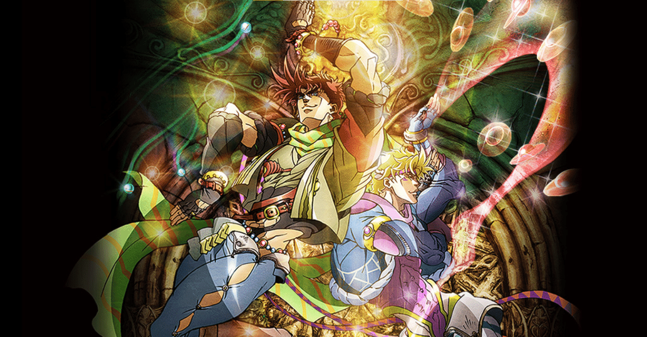 ジョジョの奇妙な冒険　リアルペイントシート　シーザーvsワムウ ジョジョの奇妙な冒険 リアルペイントシート シーザーvsワムウ 2部