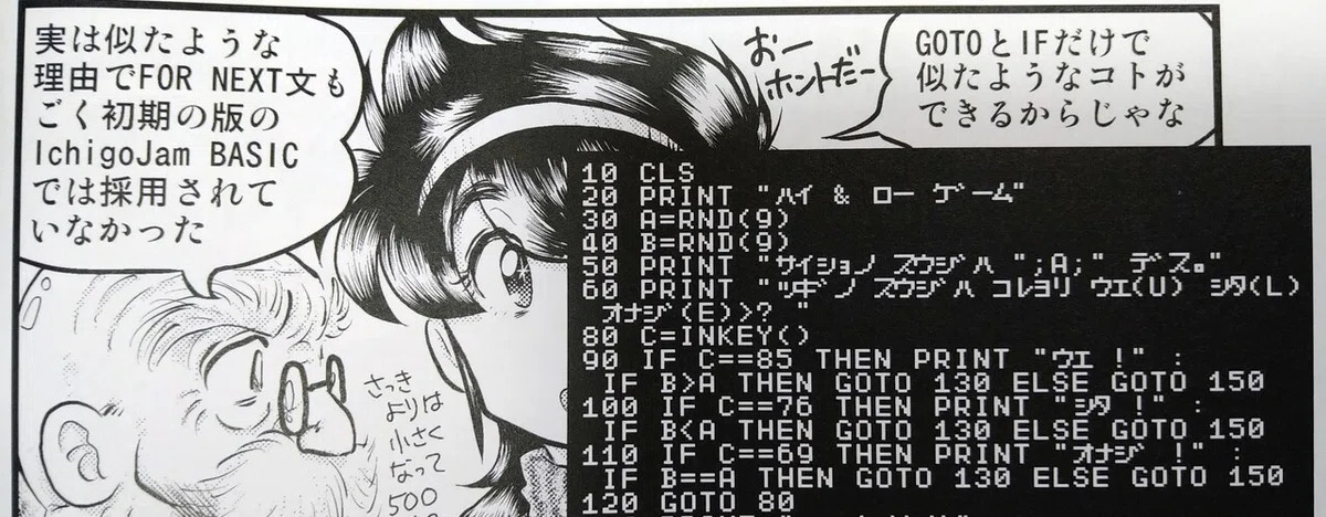 画像10