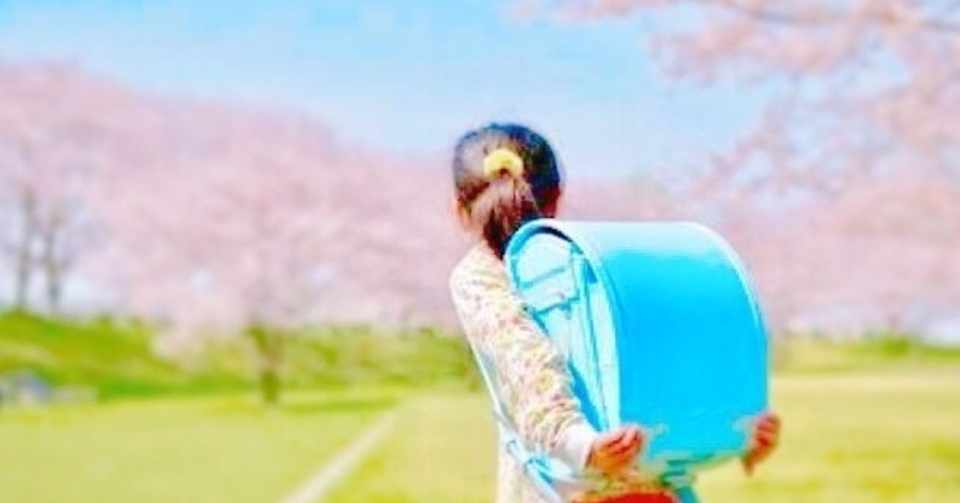いつかblや百合という言葉がなくなる日がきっと来る エビなしエビフライ Note