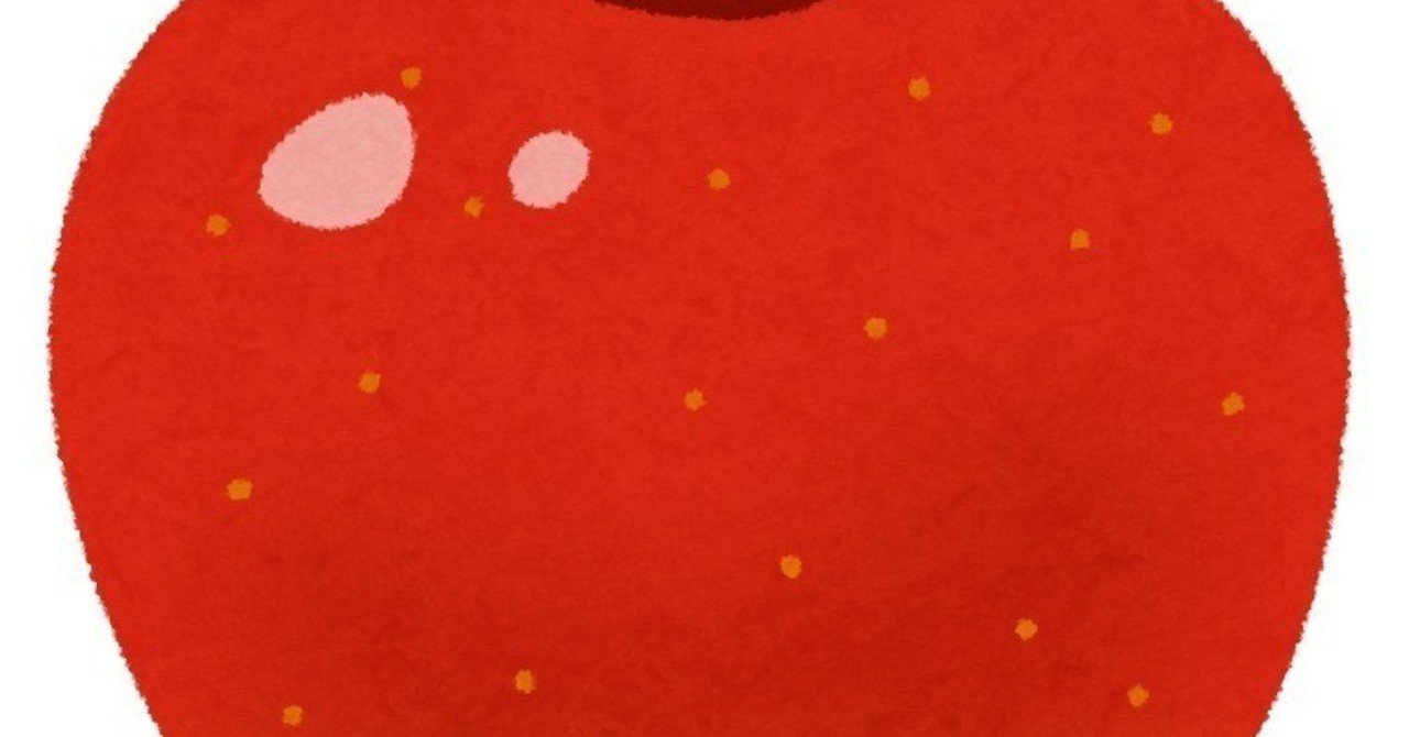 固定観念 と 思い込み の違いって何 中村一般 Note