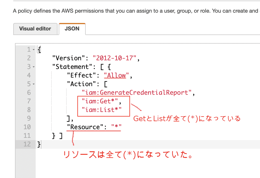 スクリーンショット 2022-01-18 6.41.48