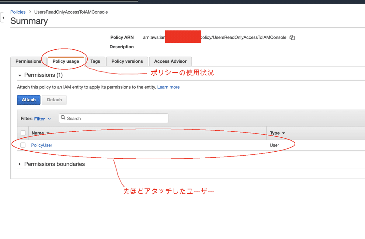 スクリーンショット 2022-01-18 7.43.11