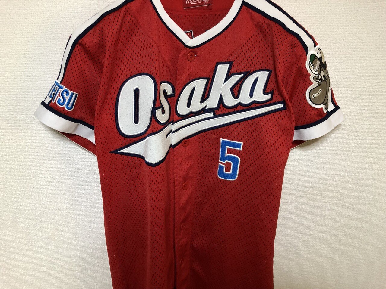 改訂 私家版・プロ野球ユニフォーム史 2004〜2021 Vol.16