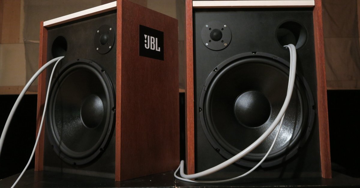 訳アリ品】JBL スピーカー 黒 木製キャビネット 【公式通販】